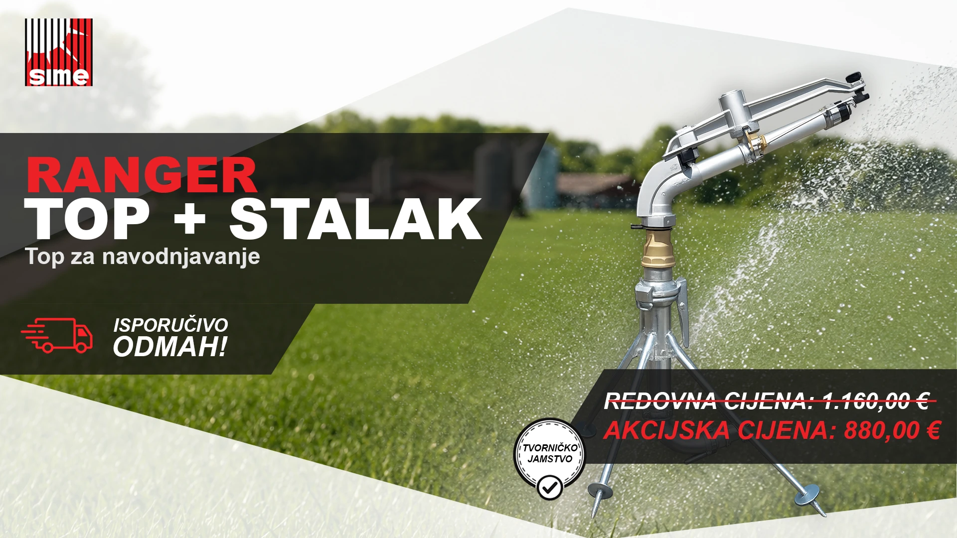 SIME Ranger sektorski top za navodnjavanje i stalak - promotivna ponuda